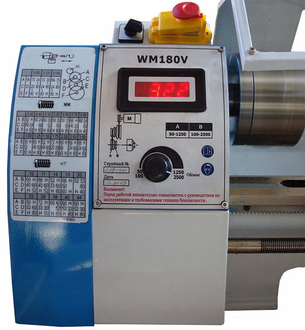 Фото передньої бабки токарного верстата WM180V